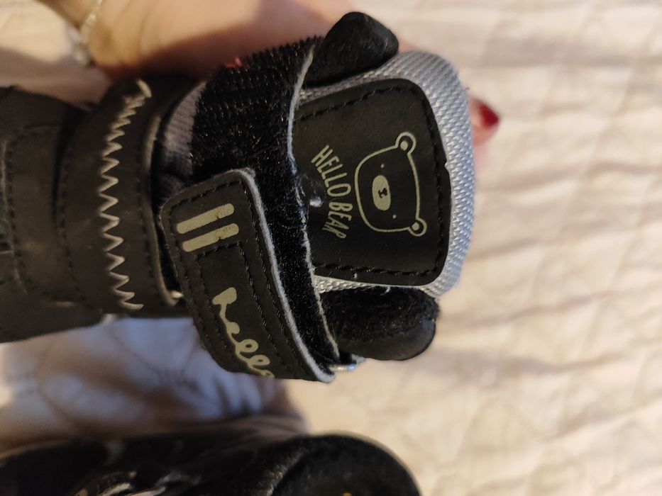 Buty zimowe rozmiar 21