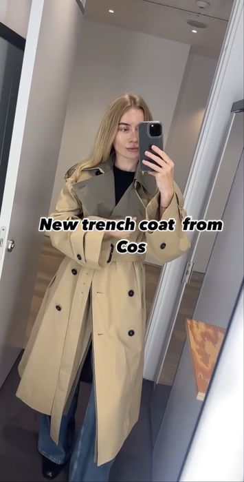 Тренч COS нова колекція, XS-S