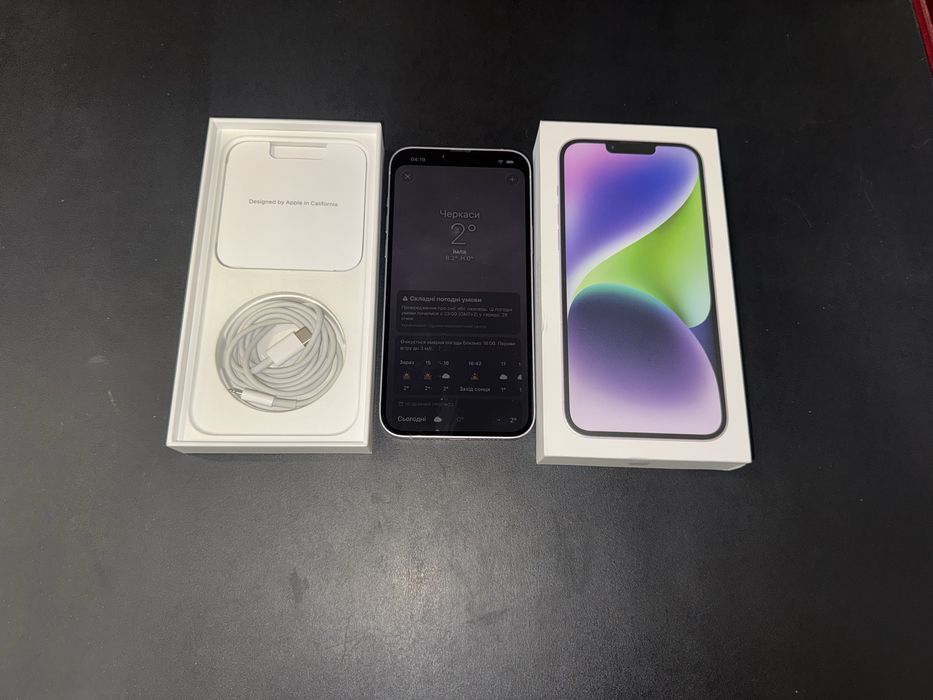 iPhone 14 Plus 512 Purple