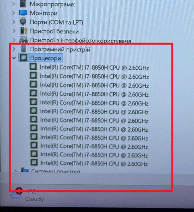 Игровой  HP ZBook 15 G5 /Core i7 8850H на 12" ЯДЕР/ + ТОП Видео (4 ГБ)