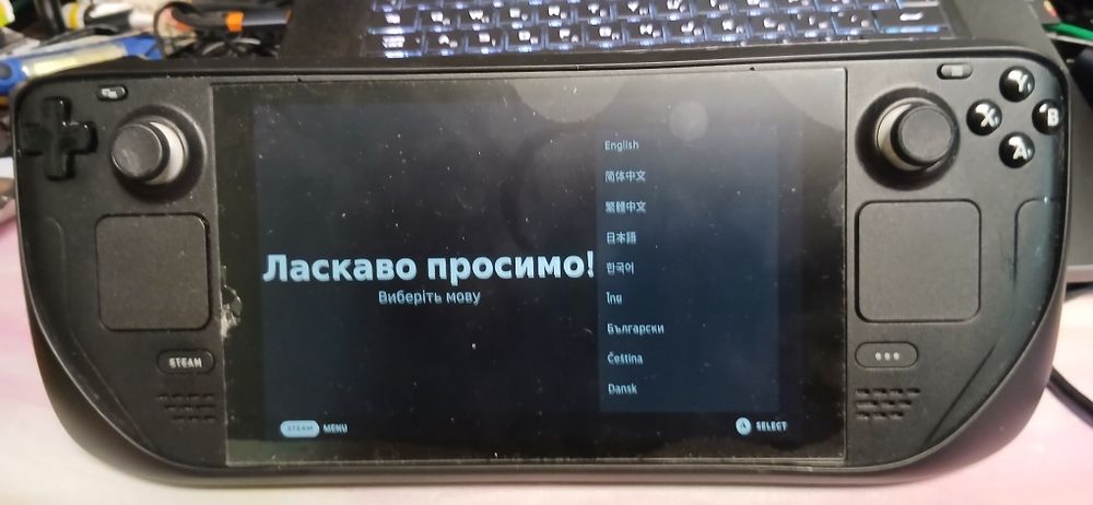 Steam Deck LCD 800p 2 TB +чехол+скло (знижена ціна!): 20 000 грн