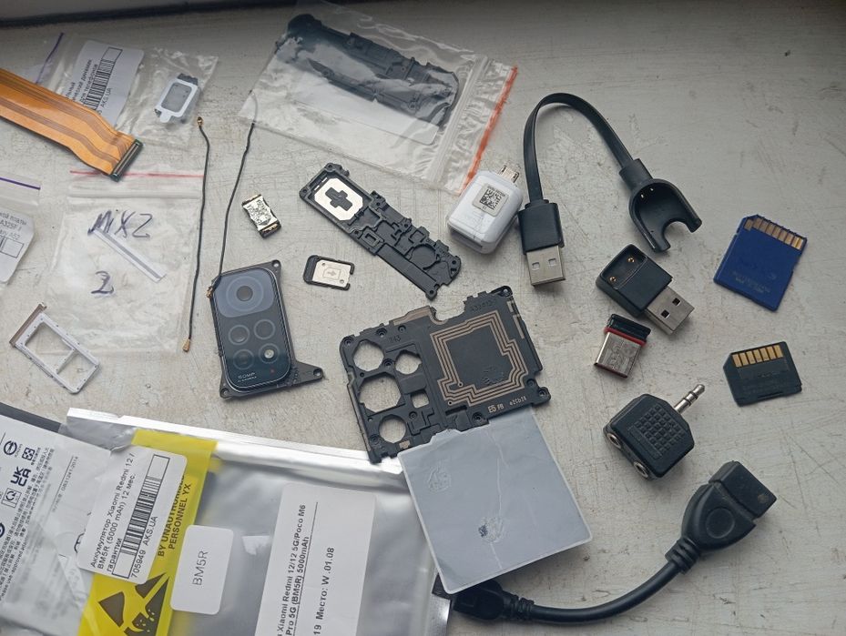 Продам  телефони