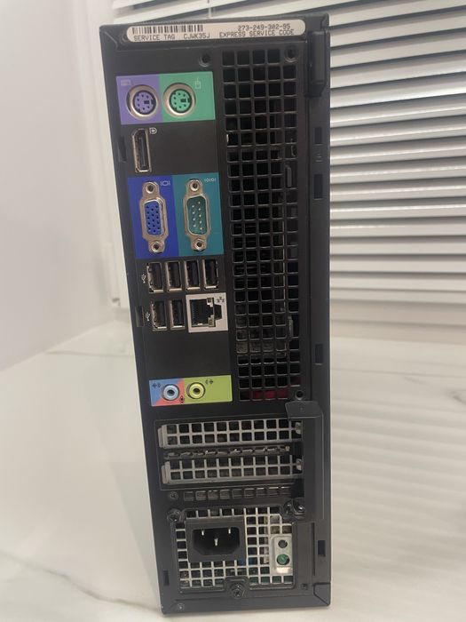 Bardzo dobry komputer