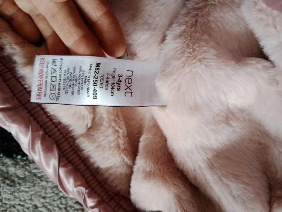 Куртка  next для дівчинки