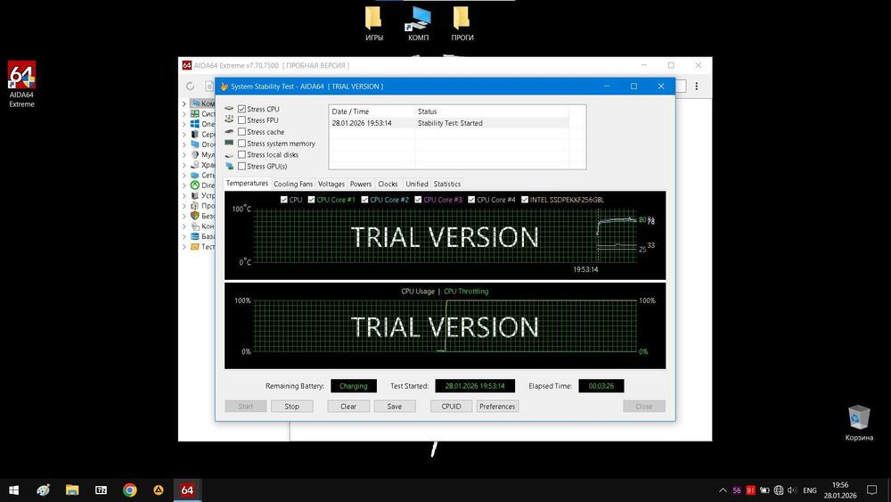 Dell Precision 7530 i7 16 ram quadro p3200 240gb игровой