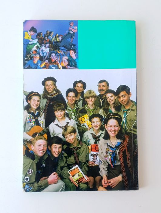 "Пластовий довідник" - базовий посібник для пластунів