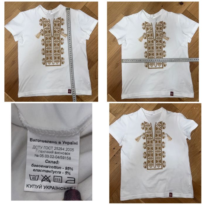 Лонгслив, Футболка-поло, Вишиванка-футболка дитяча