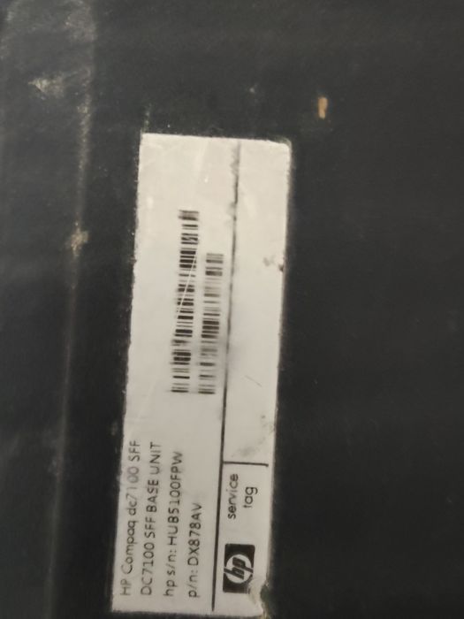 Old HP Computer454263853128755202