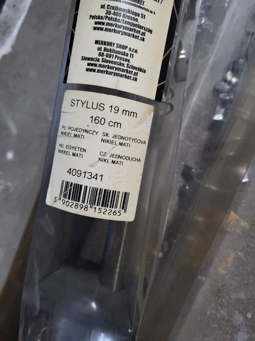 Nowe Srebrne karnisze