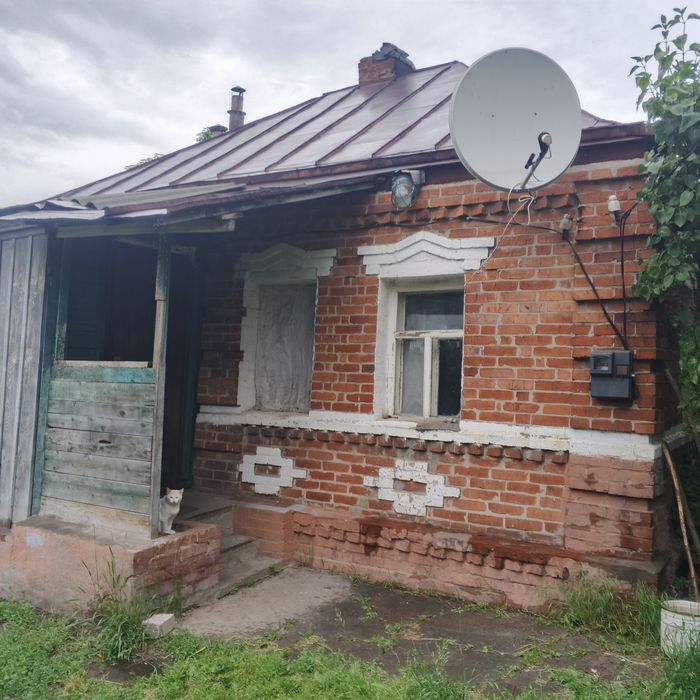 Продаю небольшой дом с шикарным участком 19 соток г.Мерефа