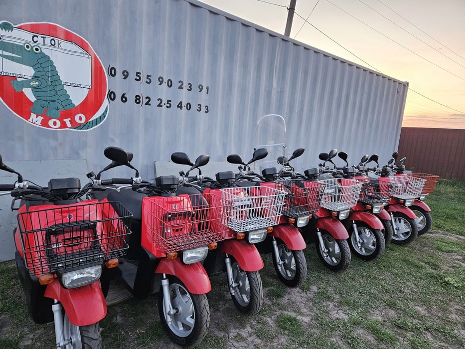 yamaha zx - купить мопеды, скутеры - Цена на OLX.ua