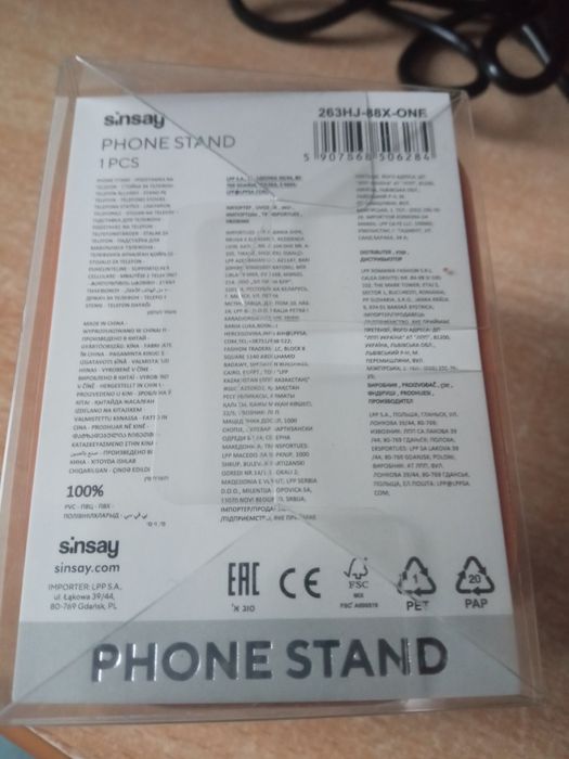 Podstawka pod telefon kapibara