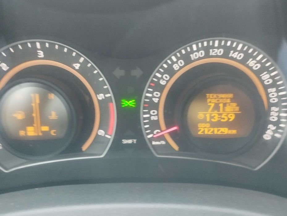 Toyota REStyling Life +