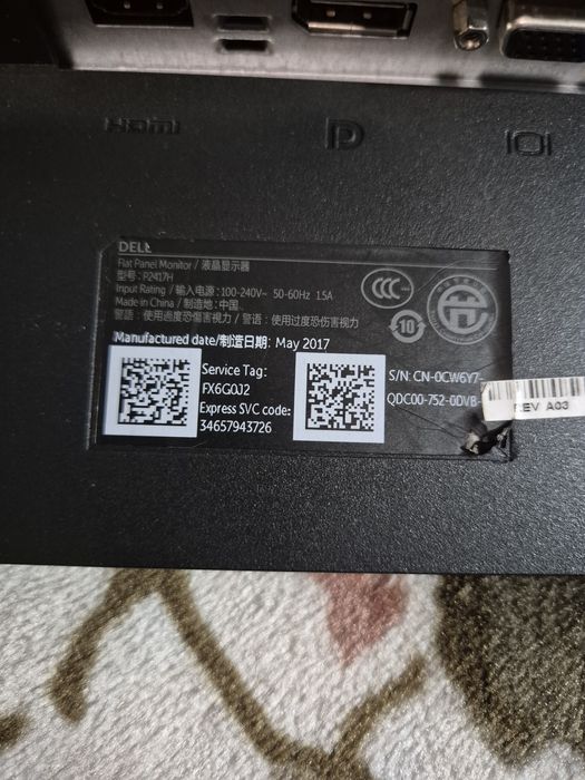 Монитор Dell  P2417h /24 в отличном состоянии