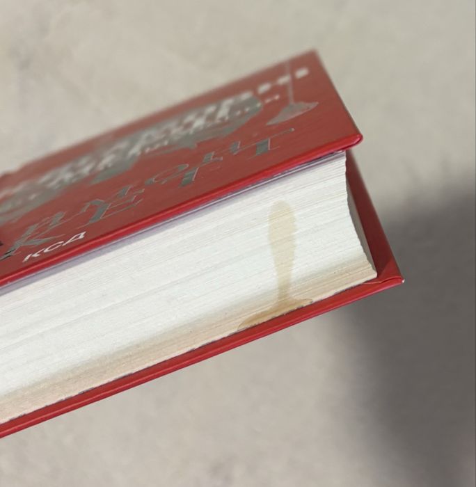 Саймон Бекетт - повна серія з 6 книг «Девід Гантер»