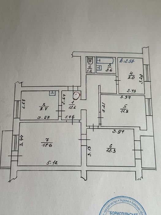 Продаж квартири 4 кім. по вул. Київський шлях