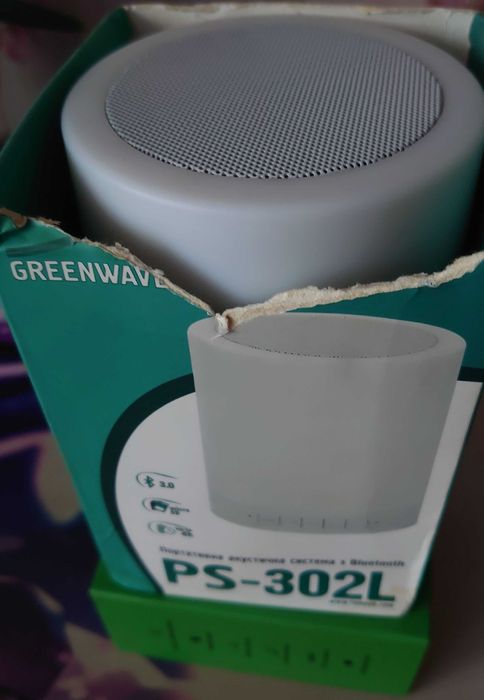 Продам Музична лампа-колонка Greenwave PS-302L