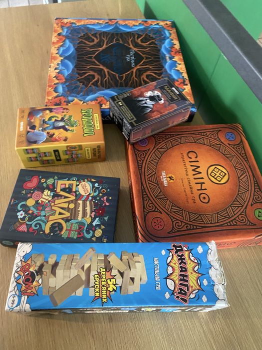 Настольная.  игра