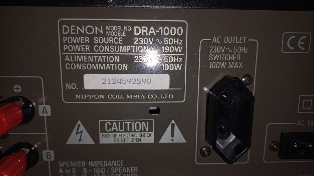 Аудиоресивер Denon DRA 1000