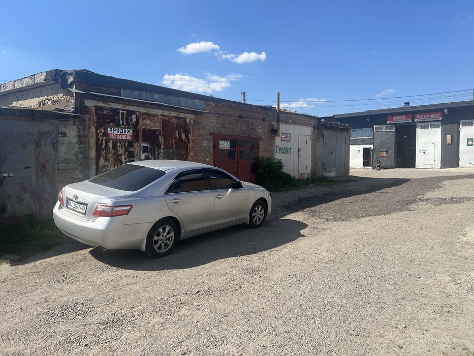 Продам три гаражі разом вул. Сухоярська. 200 м.кв. Під СТО, виробництво