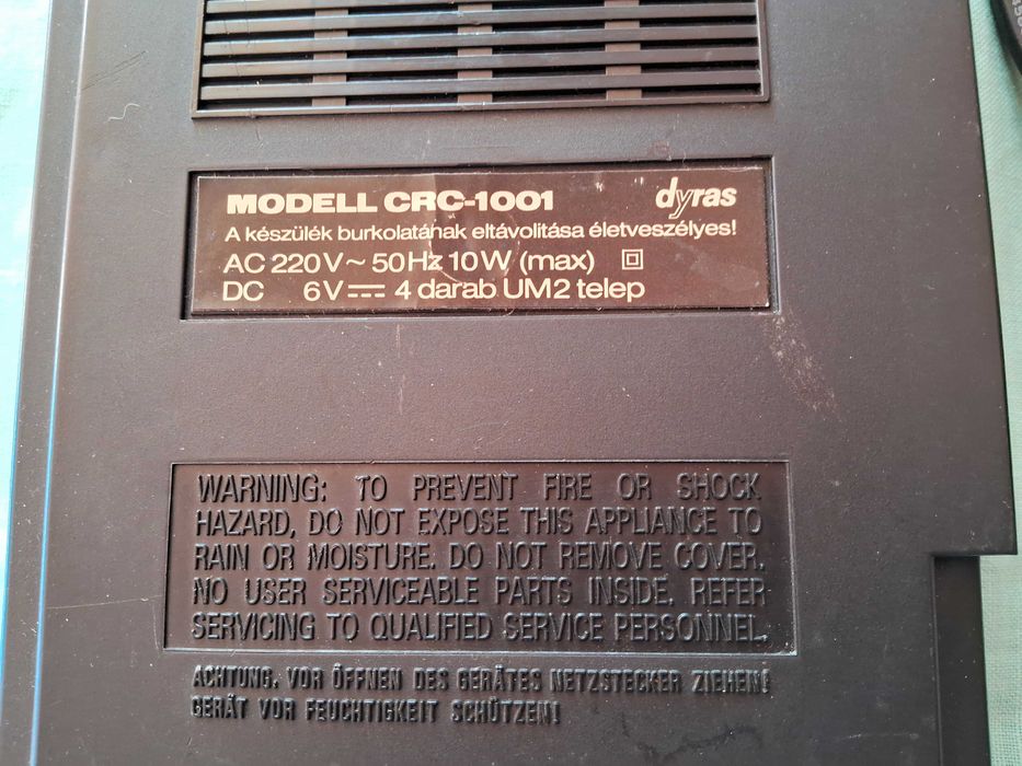 Вінтажний диктофон Computone CRC-1001