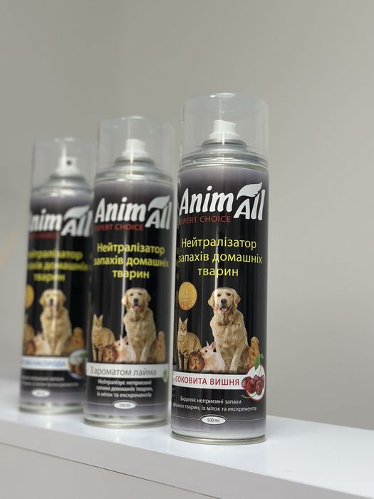 Професійна косметика для тварин. Шампунь, маска, парфуми для собак