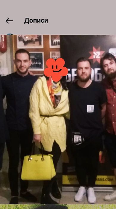 Продається жовтий в'язаний кардиган(Італія)