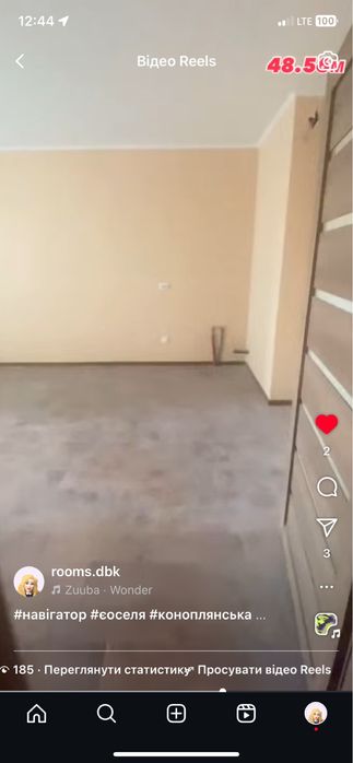 1-комнатная квартира по адресу пер. Энергетиков (площадь 48,6 м²) - Atlanta.ua - фото 9