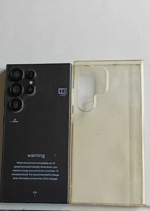 Telemovel, Android C-37 Ultra