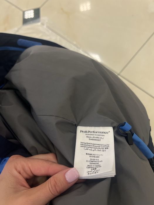 Пуховик Peak Performance Stone island acne cp оригинал