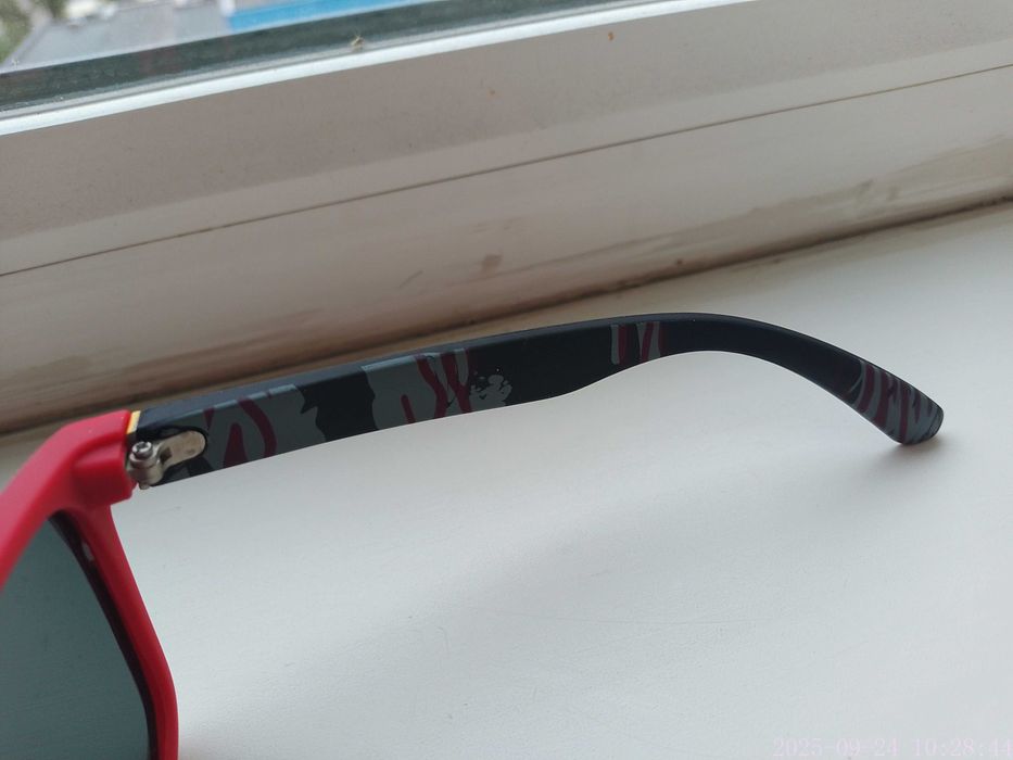 Очки солнцезащитные поляризованные UV400