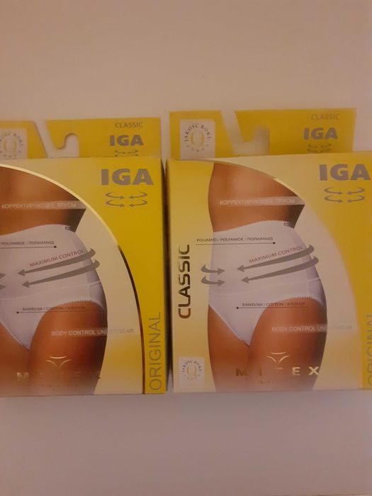 Figi Mitex 4 XL beżowe wyszczuplające - 20 pln.