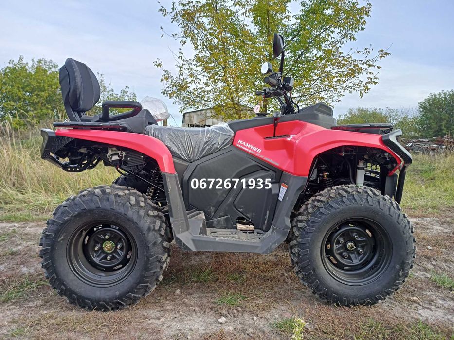 Квадроцикл Mikilon Hammer 300 TouringU78 інжектор Безкоштовна доставка