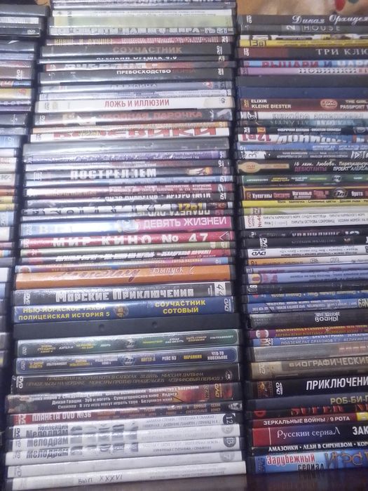 Продам коллекцию дисков . фильмы
