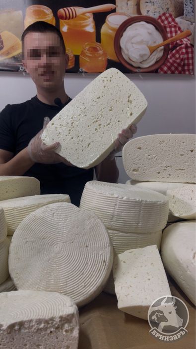 Бринза, будз, ковбаси, мед