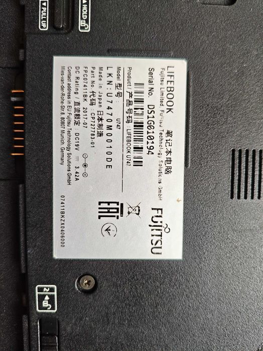 Ноутбук fujitsu lifebook u747 на запчастини або ремонт.