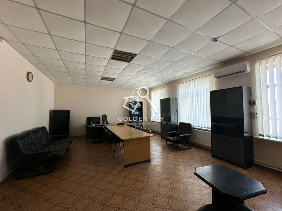 Продаж промислової бази у Кривому Розі