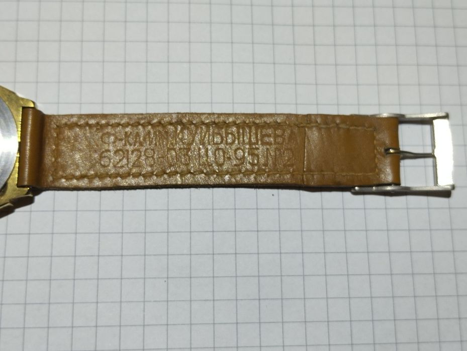 Часы Электроника 55 СССР