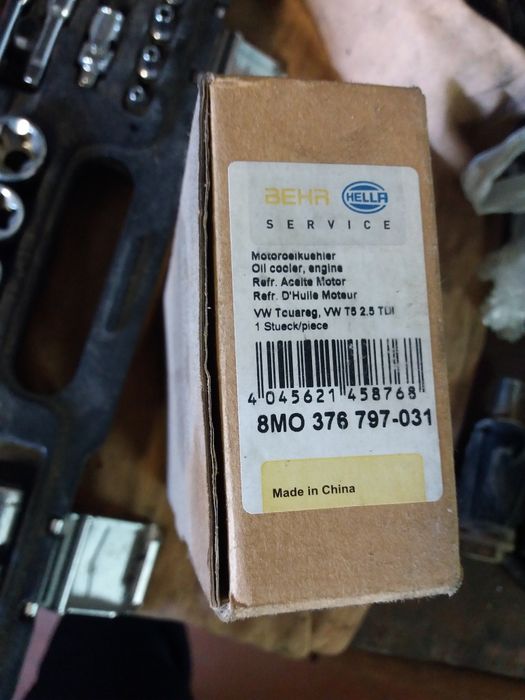 Теплообменник(масляный радиатор) VW Touareg, T5 2.5 TDI