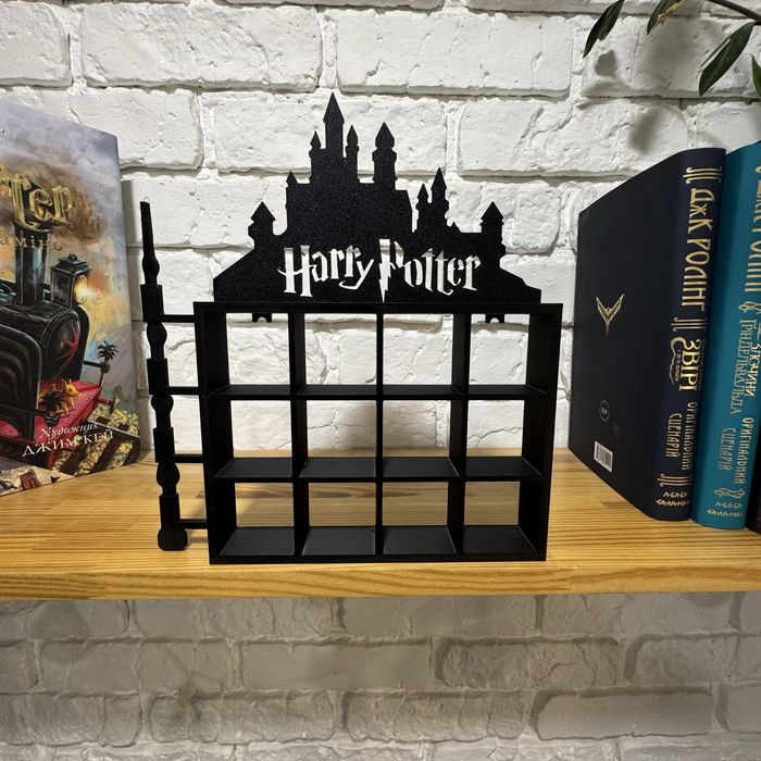 Полиця для фігурок Harry Potter, Kinder, Funko Pop