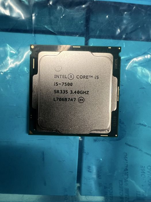 Procesor Intel Core i5-7500