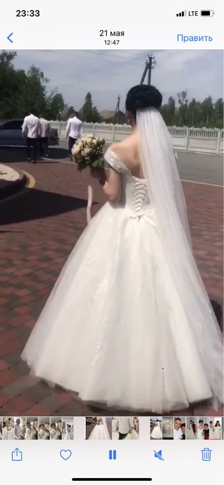 Весільна сукня