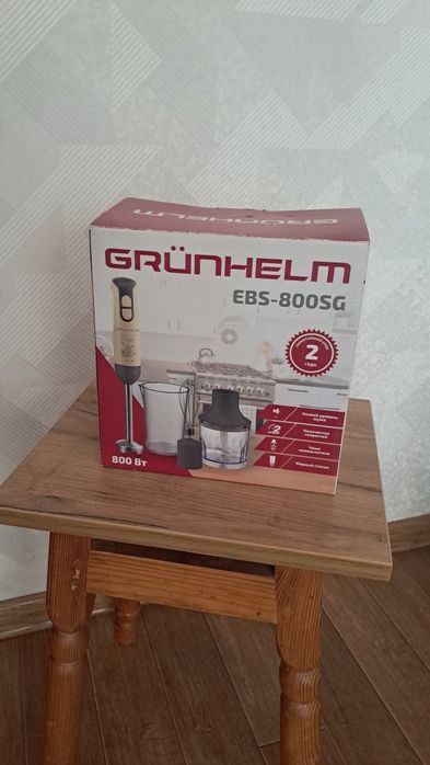 Блендер Grunhelm EBS-800SG