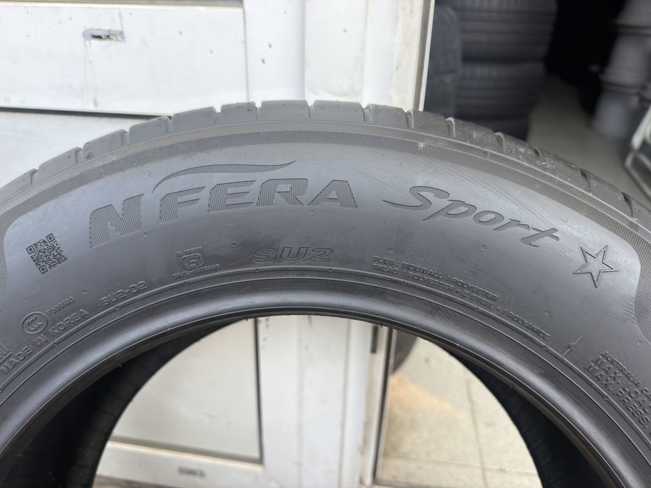 205/65r16 Nexsen 205 65 16 Літні Нові