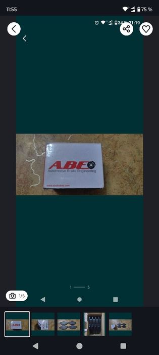 Новые комплект ори