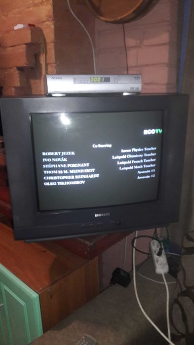 Срочно  Телевизор