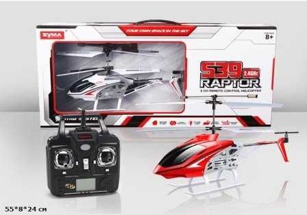 Гелікоптер Syma S39 raptor сума вертолет оригінал з Польщі на пульті