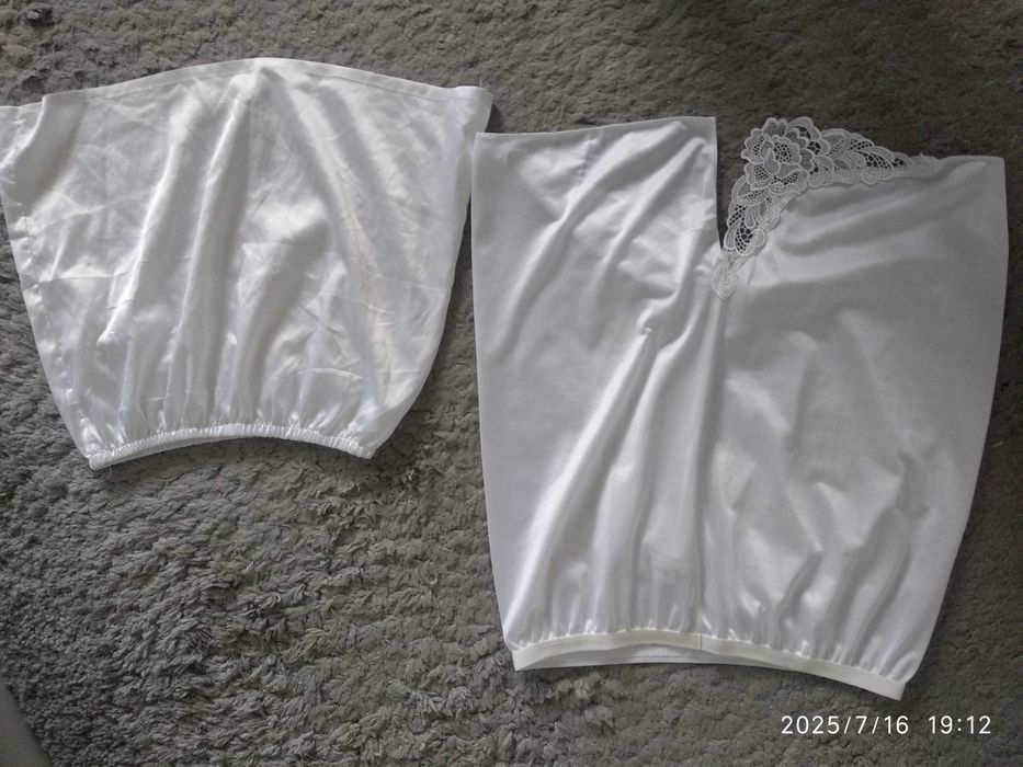 Подьюбники женские белый черный беж комбинация