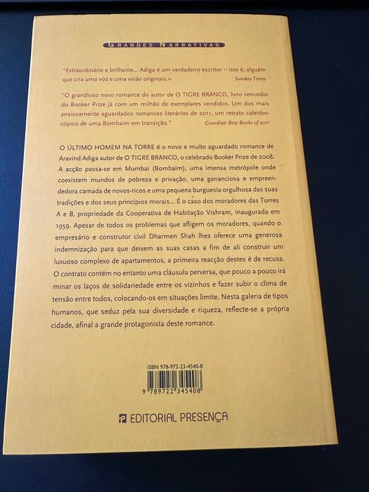 The Last Man on the Tower | Aravind Adiga | RESERVED64584406312449121