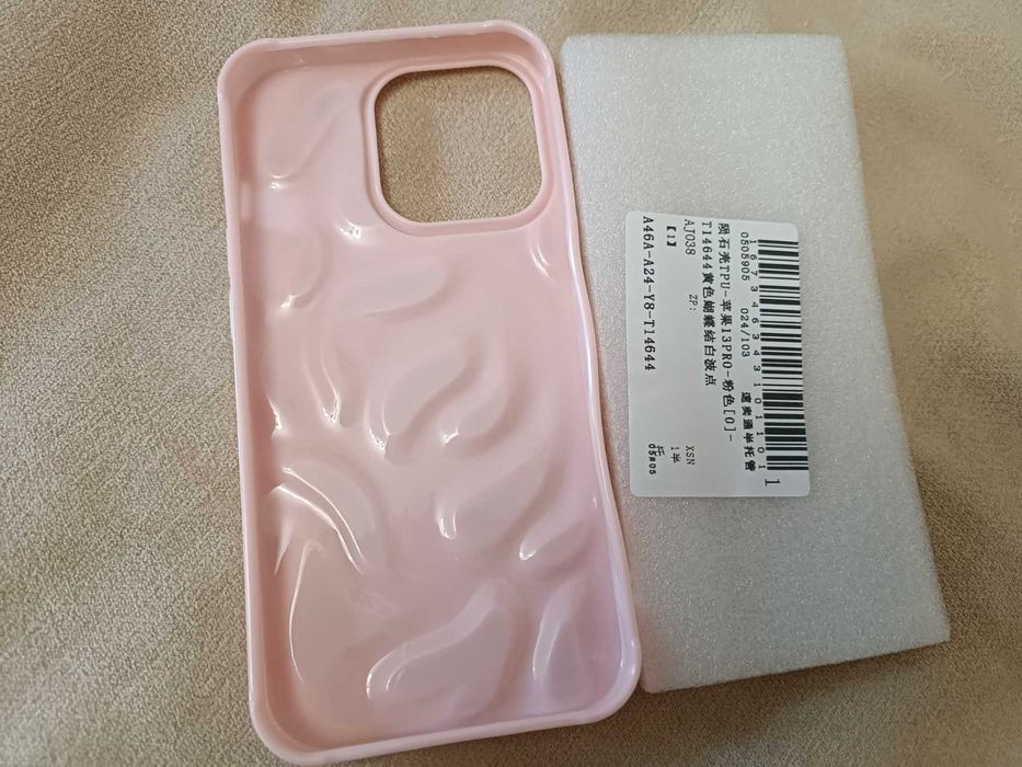 Нові силіконові чохли на iPhone 13 Pro, віддам обидва за шоколадку!)